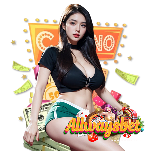 allwaysbet